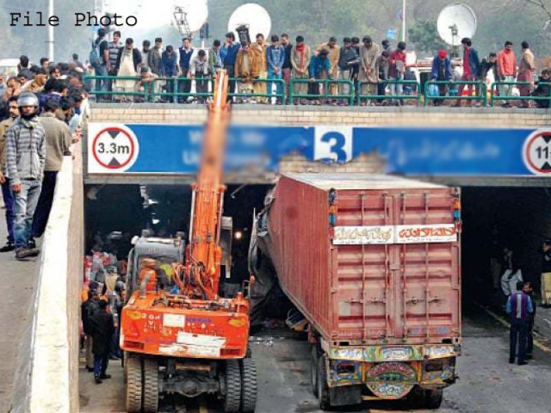 news-1475897688-9316_large