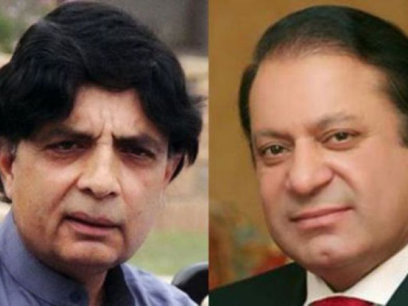 news-1475908925-6945