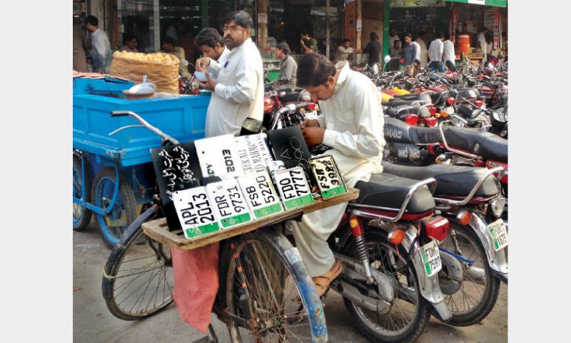 news-1475908925-6945