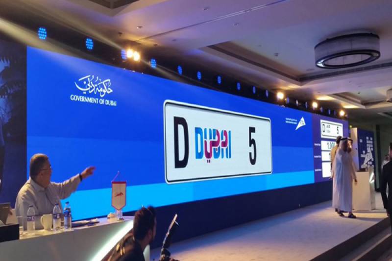 news-1476023058-6148