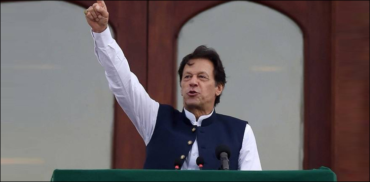 pm-imran-2 pm-imran-2